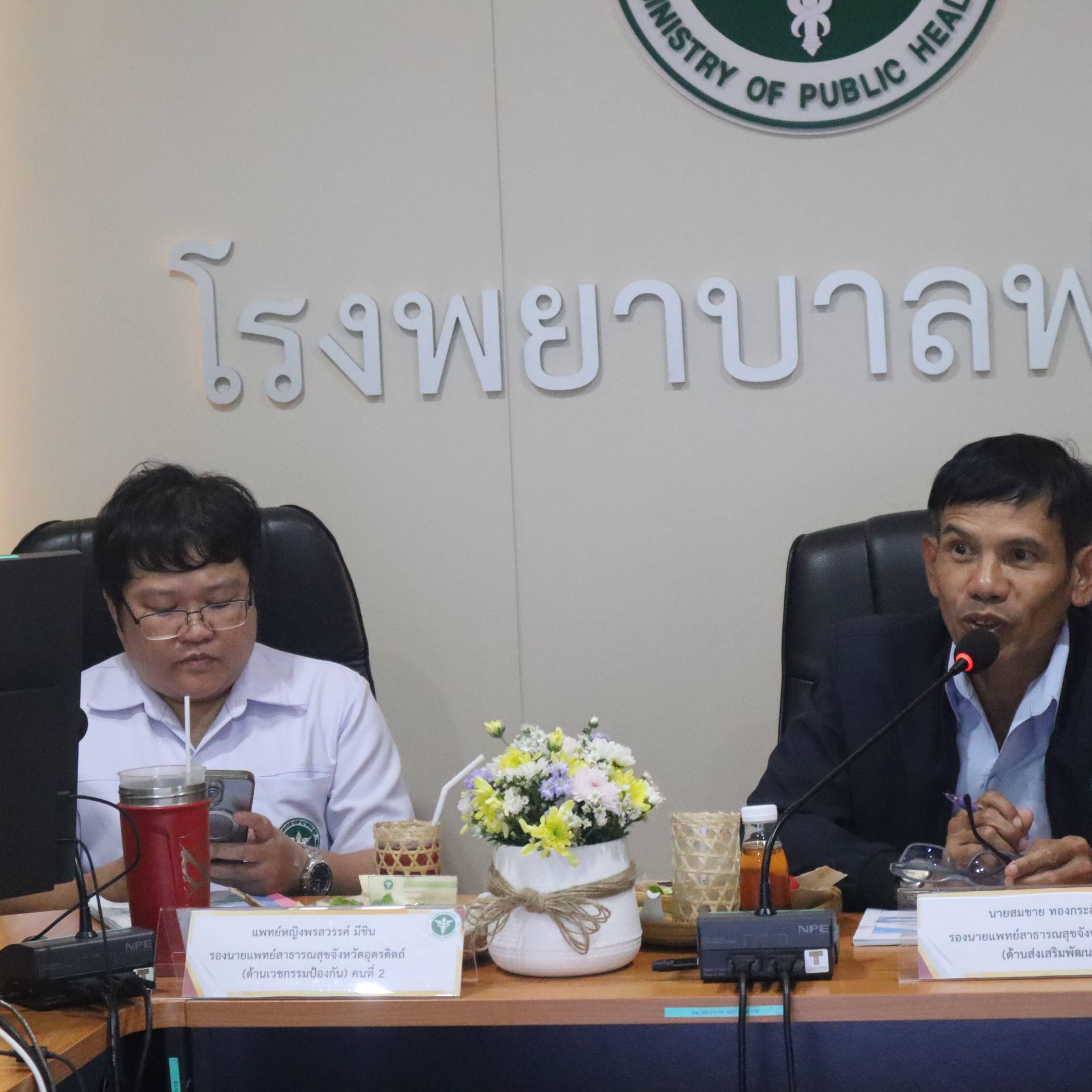 Receive the second/2025 Fak Tha Subdistrict Health Promotion Office orientation.